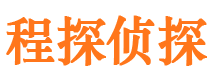 金乡外遇出轨调查取证